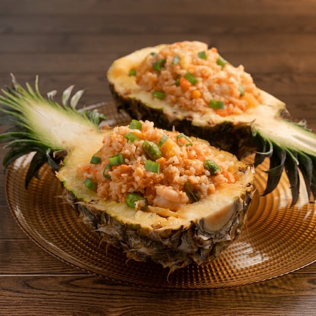 Pineapple Fried Rice.
